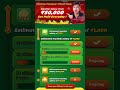 tauras earning app kese paisa kamaye