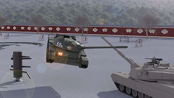 Kungfu Tank
