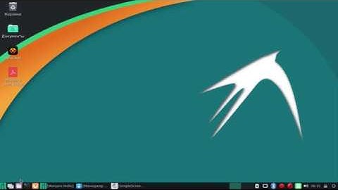 Manjaro LXDE (17.0.5)