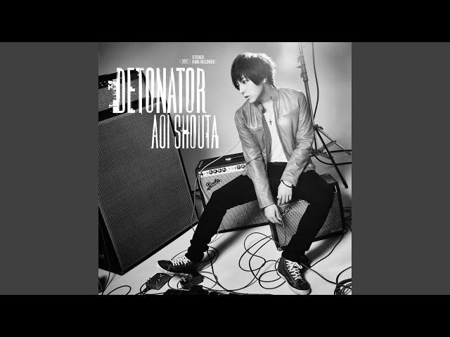 蒼井翔太 sddefault.jpg