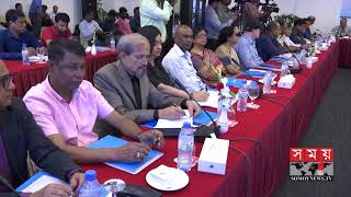 দেশে ডাক্তার, ফার্মাসিস্ট ও মেডিকেল টেকনোলজিস্টদের সংকট| Health News