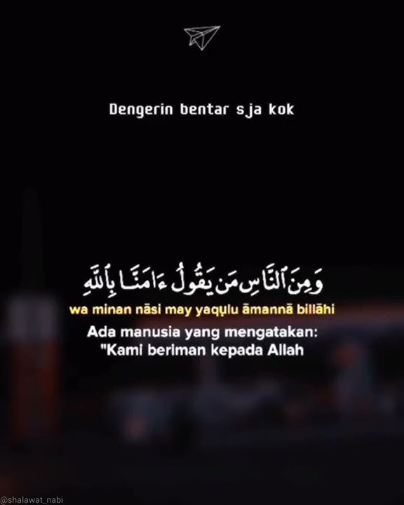 Qari surat Al-Baqarah ayat 8