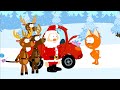 Котенок и волшебный гараж –Помощник Санта Клауса - Мультфильм про машинки