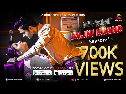 |  Rajni Kaand | Now Streaming Exclusively On CINEPRIME | Download Link Is In De
