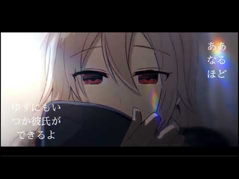 【静止画MAD】ATARAYO - "BOKU WA.."【あたらよ- 】
