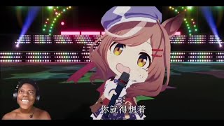 Wowkie Zhang  Sunshine Rainbow White Pony  Ishowspeed Reaction but In The End 