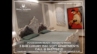 3 BHK & 4 BHK Apartments just 25 km from International Airport Mohail | Call @ 8437768121