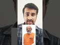 భారత్ మాతాకీ జై