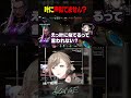 叶に声似てません?