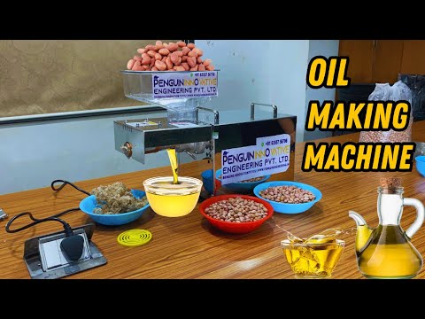 OIL EXTRACTOR MACHINE Demonstration Video video thumbnail