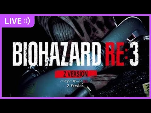 【BIOHAZARD RE:3】#4 待っててね、ジル!ワクチン探してくるからァ!!