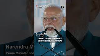 Must Watch! Crowd erupts as PM Modi mentions CM Joseph Vijay, video goes viral