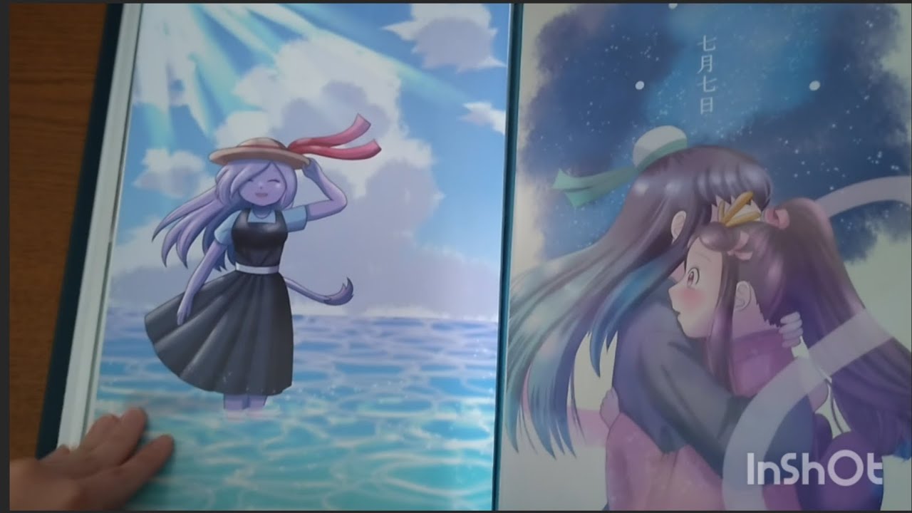 作品集パラパラ動画その39【アナログ＆デジタル】2023年⑤