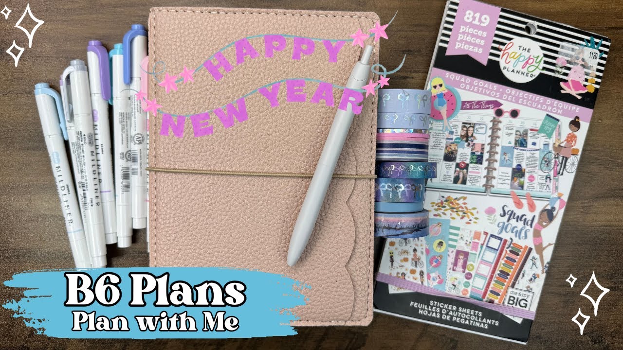 Новый год 2026, новый планировщик — планы формата B6 от Just Scribble — Планируйте вместе со мной...