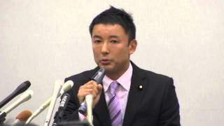 Taro Yamamoto press conference to expain his letter to the Emperor