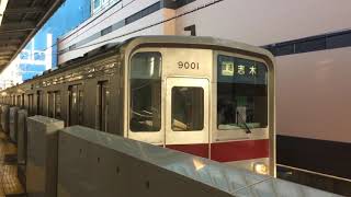 東武 9000系 普通 志木行き 東上線 和光市発車