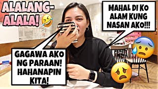 Naligaw Ako Prank Kay Mahal Nakakatouch Hahaha