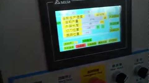 Inner bag and outer bag packaging machine with thread and tag C18