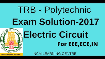 TRB Poly technic | Exam solution |Electric circuit | 2017 | For EEE| ECE | IN | Tamil