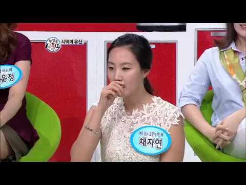 학비 때문에 골머리 빠지는 며느리,유산 물어봐도 될까?.웰컴투 시월드 E02