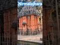 ନିର୍ମଳ ଝର//ଓଁ ନମଃ ଶିବାୟ//nirmalajhara ,//viral shorts video//