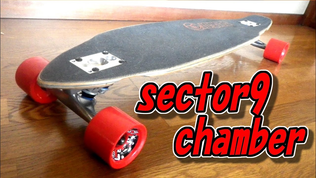 sector9 chamber sidewinder 33.75 Inch - YouTube sector9 chamber sidewinder 33.75 Inch - YouTube