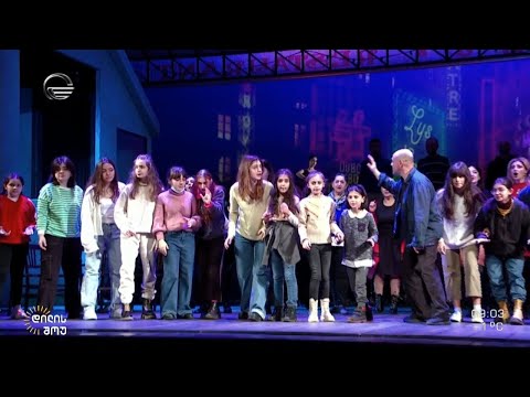 ჯაკომო პუჩინის “ბოჰემა” ოპერის თეატრში