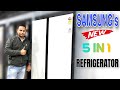 Latest Samsung Convertible 5 IN 1 Refrigerator 2025 | Smart AI | 653 Litre | Details and Features
