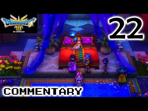 Dragon Quest III