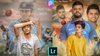 M.S Dhoni Photo Editing || PicsArt M.s Dhoni Retirement photo Editing screenshot 1