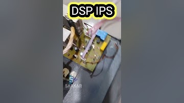 DSP IPS 1000VA | #pure #dsp #Sine #wave #ips