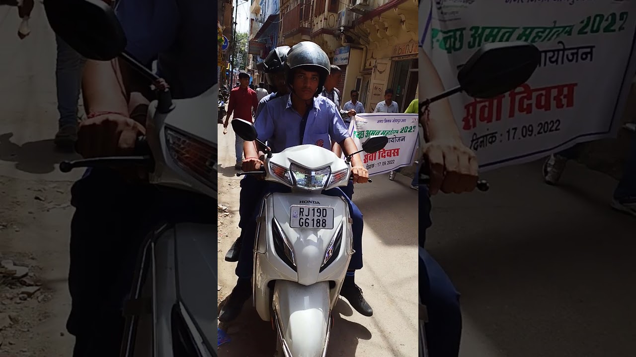 jodhpur student protest  