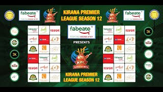 Auction 2024 LIVE - KIRANA PREMIER LEAGUE SEASON 12-KPL SYMBOL OF UNITY screenshot 5