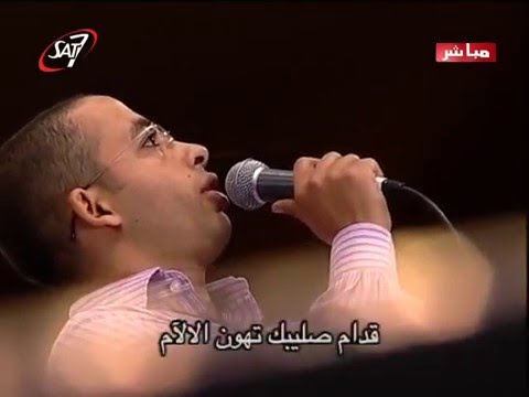 مش حدوته احسبها صح  فريق التسبيح