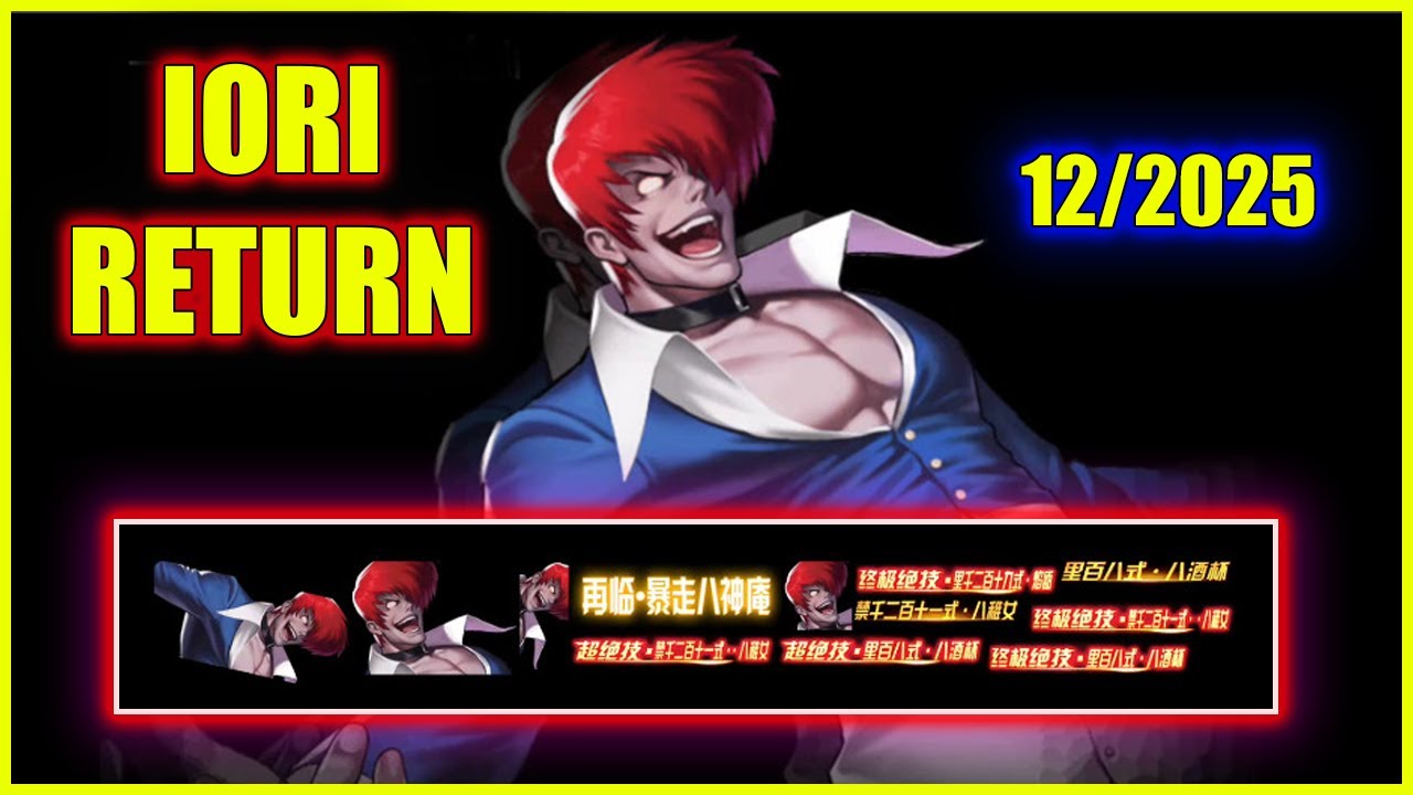 Iori 様のオーダー maxresdefault.jpg
