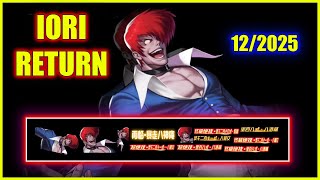 ღ KOF98UMOL ✪ Leaked info hints at IORI RETURN as the next character 【暴走庵 再臨】 💀 screenshot 5