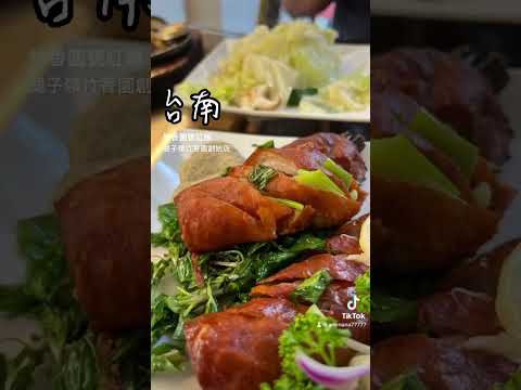 台南竹香園甕缸雞,關子嶺竹香園創始店。