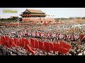 没有共产党就没有新中国 Without The Communist Party There Would Be No New China 