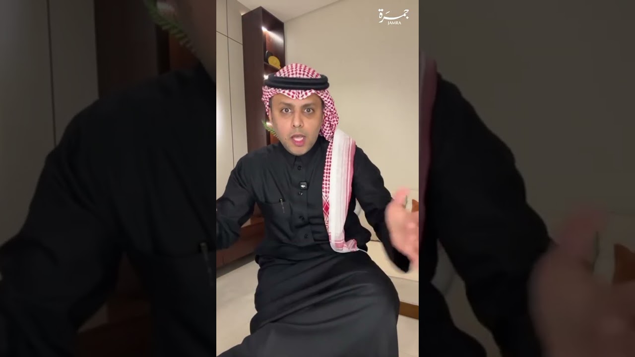 ماذا تريد إيران؟