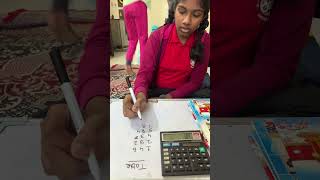 Master Maths Mind Abacus Academy #146 Visualise Table Task