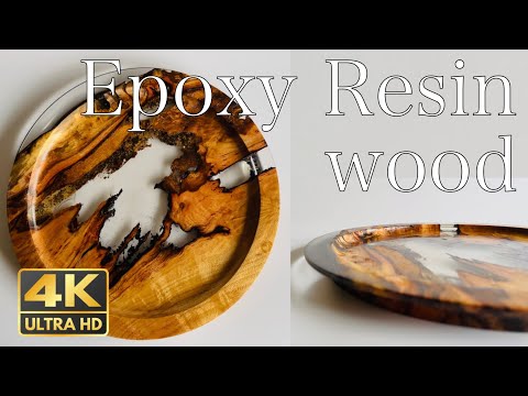 Epoxy resin】【woodturning】make a dish by woodresin. 【木工旋盤