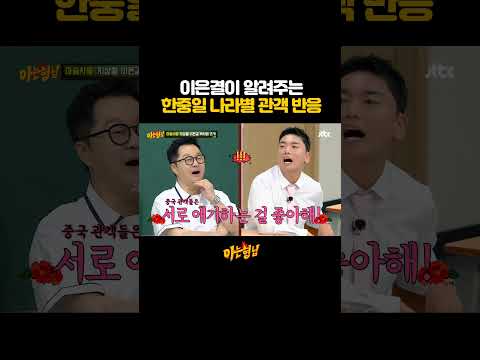 비로소 느끼는 성취감ㅋㅋ