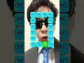 【tiktokgame】ナンバーズ、アウトオー!?@tomo555