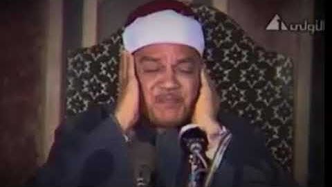 من سورة الطور للشيخ ابوالعنين شعيشع 😍😍