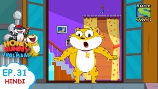 हनी बनी खेलेंगे खो खो | बच्चों के लिए चुटकुले |Stories for children| Kids videos|Honey Bunny Cartoon
