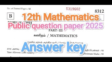 12th mathematics public question paper 2025 answer key