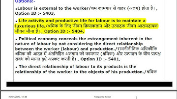UGC NET (December 2020 and June 2021) Answer Key Sociology