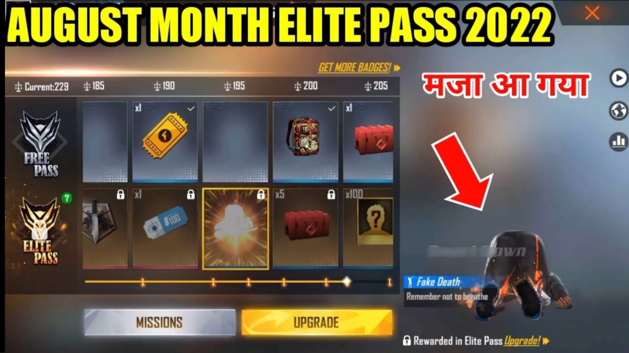 August elite pass free fire 2022 | free fire new august elite pass full review |Elite Pass Season 51