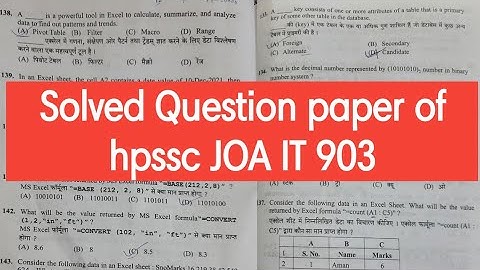 solved question paper hpssc JOA IT post code 903 | joa it 903 answer key 2021
