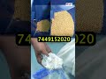 🔨 NICE 10 – சிறந்த Hammermill Type Pulverizer | MDM TAMIL 🔥 💥 சின்ன முதலீடு – பெரிய லாபம்!